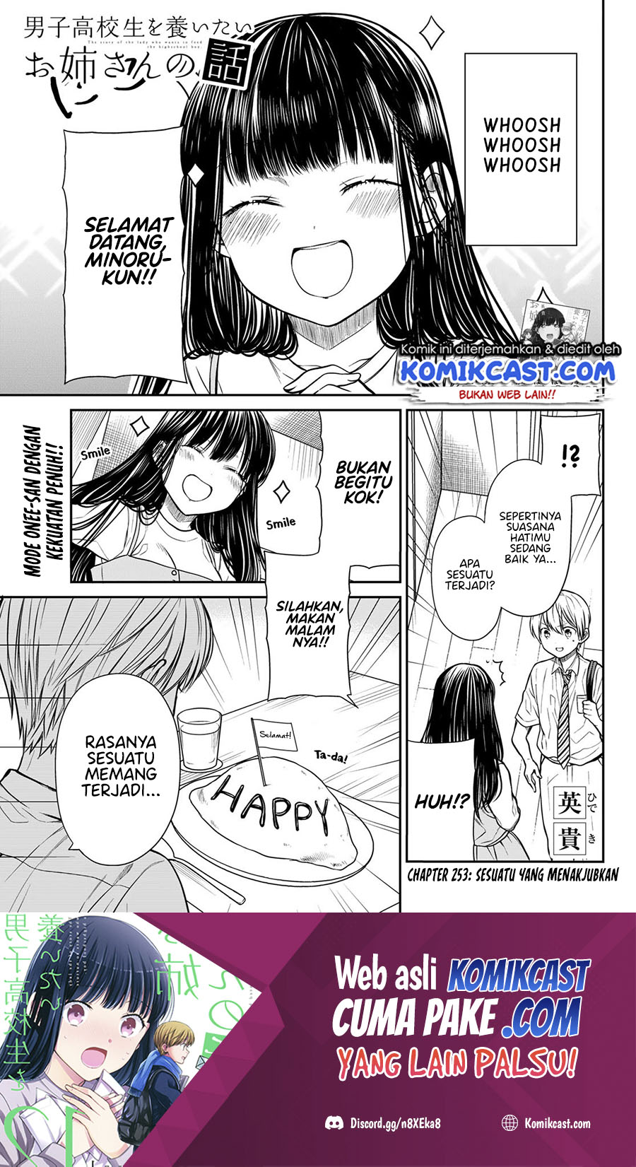 Danshi Koukousei wo Yashinaitai Onee-san no Hanashi